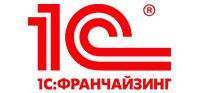 Входим в ТОП-10 партнеров фирмы «1С» в Нижегородском регионе