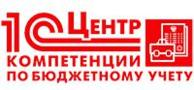 Являемся лидером среди «Центров компетенции по бюджетному учету» фирмы в Нижегородском регионе